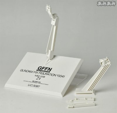 GFFN  机动战士Z高达系列 ZII