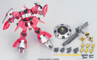 HCM Pro 机动战士高达 逆袭的夏亚  MSN-03 乍得·德卡（葵丝·帕拉雅专用机）