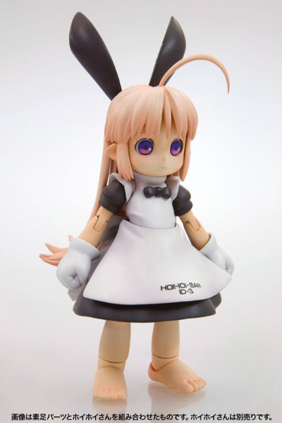 一击杀虫！！小惠惠LEGACY 専用クレイドル(惠惠用充電器型スタンド) プラキット