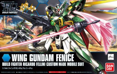 HGBF 1/144 高达创战者 XXXG-01WF 凤凰飞翼高达