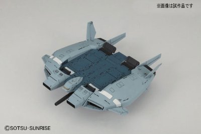 HGUC Base Jabbar(独角兽Ver.)