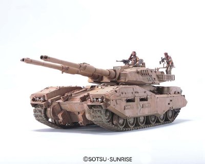 U.C.ハー古拉フ 1/35 地球連邦軍61式戦車5型セモベンテ隊