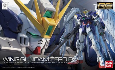 RG#17 飞翼高达零式 EW