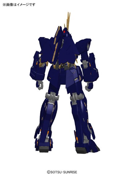 PG#15  RX-0[N] 独角兽高达2号机 报丧女妖·命运女神