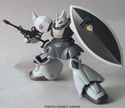 HCM-Pro 37-01 勇士 ヘルベルト・フォン・カスペン専用機