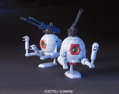 HGUC RB-79 机动战士高达 RB-79 铁球 双机套装