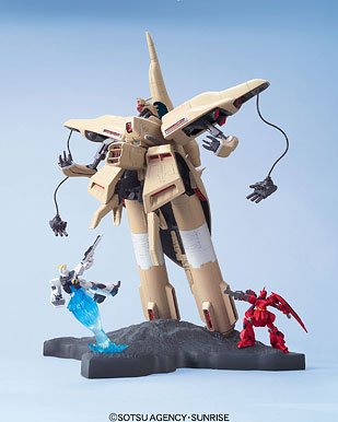 高达コレクション オプショナル系列