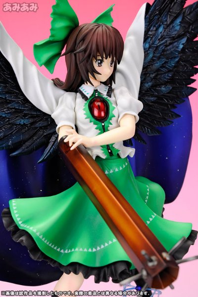 东方Project 1/8 熱かい悩む神の火 霊烏路空(れいうじうつほ)