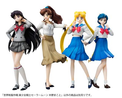 世界制服作戦 美少女战士 木野真琴