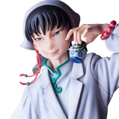 mensHdge technical statue series No.7 鬼灯の冷徹 白澤