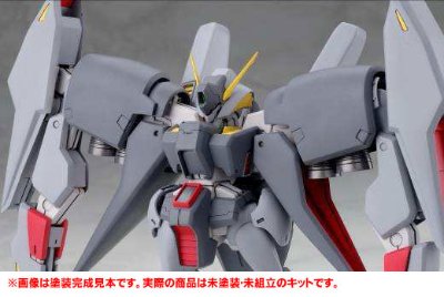 機動戦士Ｚ高达 1/144 RX-160 バイアラン 未塗装組立キット