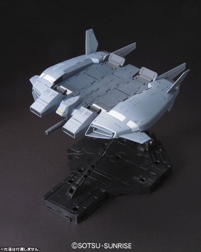 HGUC 1/144 	机动战士高达UC 大气层踏板