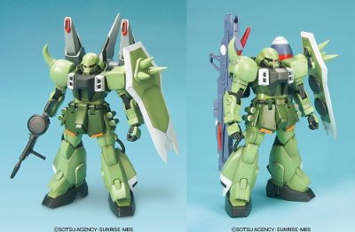1/100 扎古战士＋ブレイズ巫师＆ガナー巫师