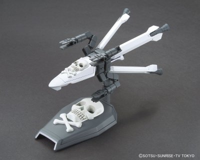 HGBC 012 1/144 高达创战者 骷髅武器包