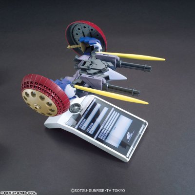 HGBC 1/144 高达创战者 火神型强人用配件 火神型武器包