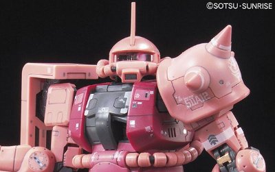 RG#02  MS-06S  夏亚专用扎古