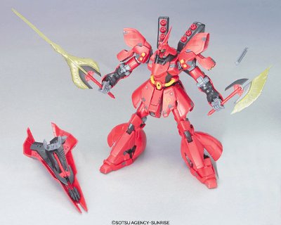 HCM Pro 沙扎比 通常版