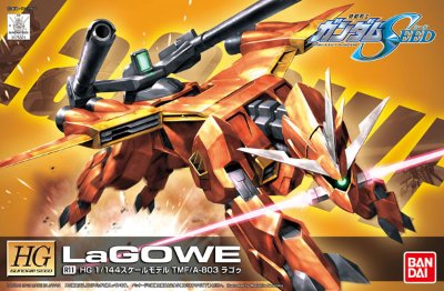 HG 1/144 R11 拉古 『机动战士高达SEED』より（再贩）[BANDAI SPIRITS]《発売済・在库品》