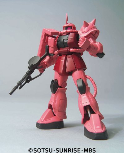 HCM Pro 07-01 シャア専用ザク MasterマーKINGver.