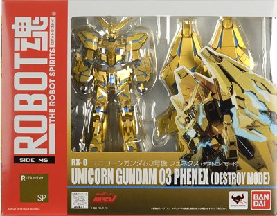 ROBOT魂 -ロボット魂-〈SIDE MS〉 独角兽高达3号機 フェネクス （デストロイモード） （高达フロント東京限定）