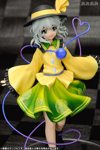 东方Project 閉じた恋の瞳 古明地恋