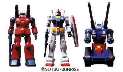 HGUC 机动战士高达 RX-75-4 钢坦克 ＆ FF-X7 核心战机 ＆ RX-77-2 钢加农 ＆ RX-78-2 高达