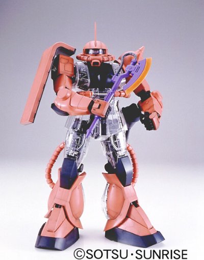 PG 1/60 机动战士高达  扎古II用定制零件SET＃2