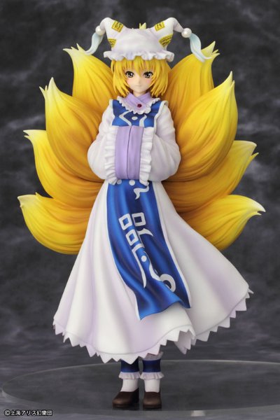 东方Project 1/8 策士の九尾 八雲藍（やくも らん）