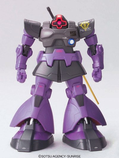 HCM Pro リックドム ニューマーKINGバージョン