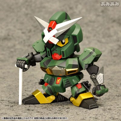 SDX 指挥官高达