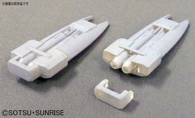 HGUC 1/144 	机动战士高达ZZ  RGM-86R 吉姆III