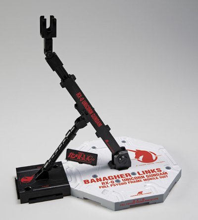 アクションベース１ 独角酱ーンVer.