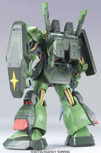 HCM Pro 25-00 高扎古（ティターンズVer.）