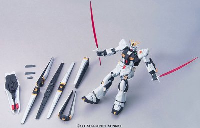 HCM Pro ν（ニュー）高达 通常版