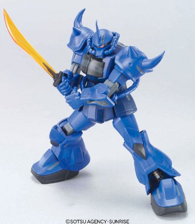 HCM-Pro 26-00 古夫