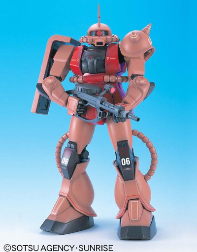 ジャンボグレード 1/35 シャア専用ザク リアルタイプカラー