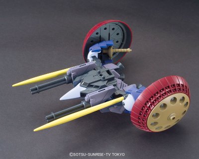 HGBC 1/144 高达创战者 火神型强人用配件 火神型武器包