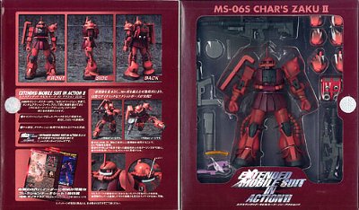 EXTENDED MS In Action シャア専用ザク