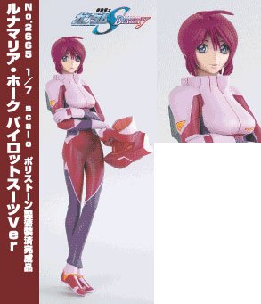 高达ヒロイン系列 24 露娜玛丽亚・霍克 Ver.2