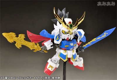 SDX 龍装刘备高达