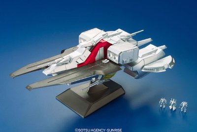 EXモデル 1/1700 モビルシップ アーガマ リミテッドエディション