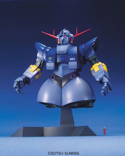 MG 1/100 机动战士高达 	MSN-02 吉翁号