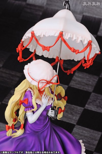 东方Project 1/8 神隠しの主犯 八雲紫(やくも ゆかり)