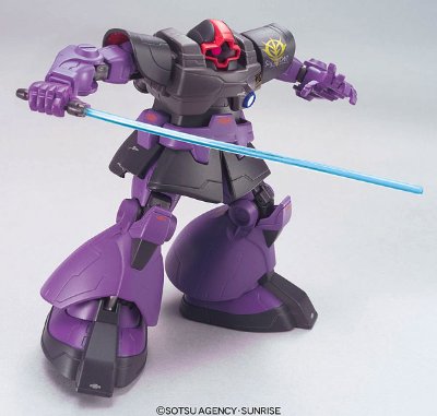 HCM Pro リックドム ニューマーKINGバージョン