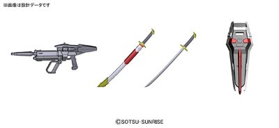 RG 1/144 MBF-P02  异端高达红色机