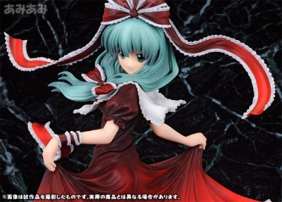 东方Project 秘神流し雛  键山雏