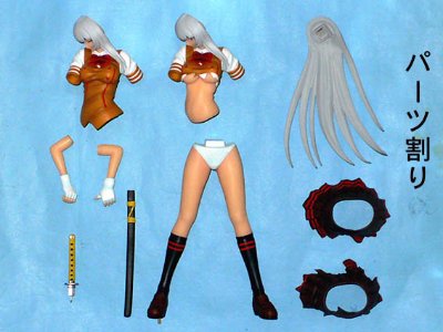 一騎当千 Great Guardians 趙雲子龍