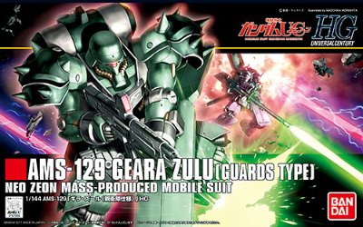 HGUC 1/144 机动战士高达UC  AMS-129 基拉·祖鲁（亲卫队机）