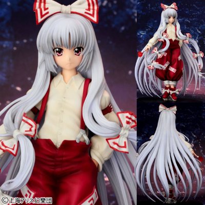 东方Project 1/8 蓬莱の人の形 藤原妹紅(ふじわらのもこう)