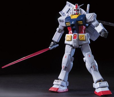 HCM Pro 01-03 高达（ジャブロー防衛線）